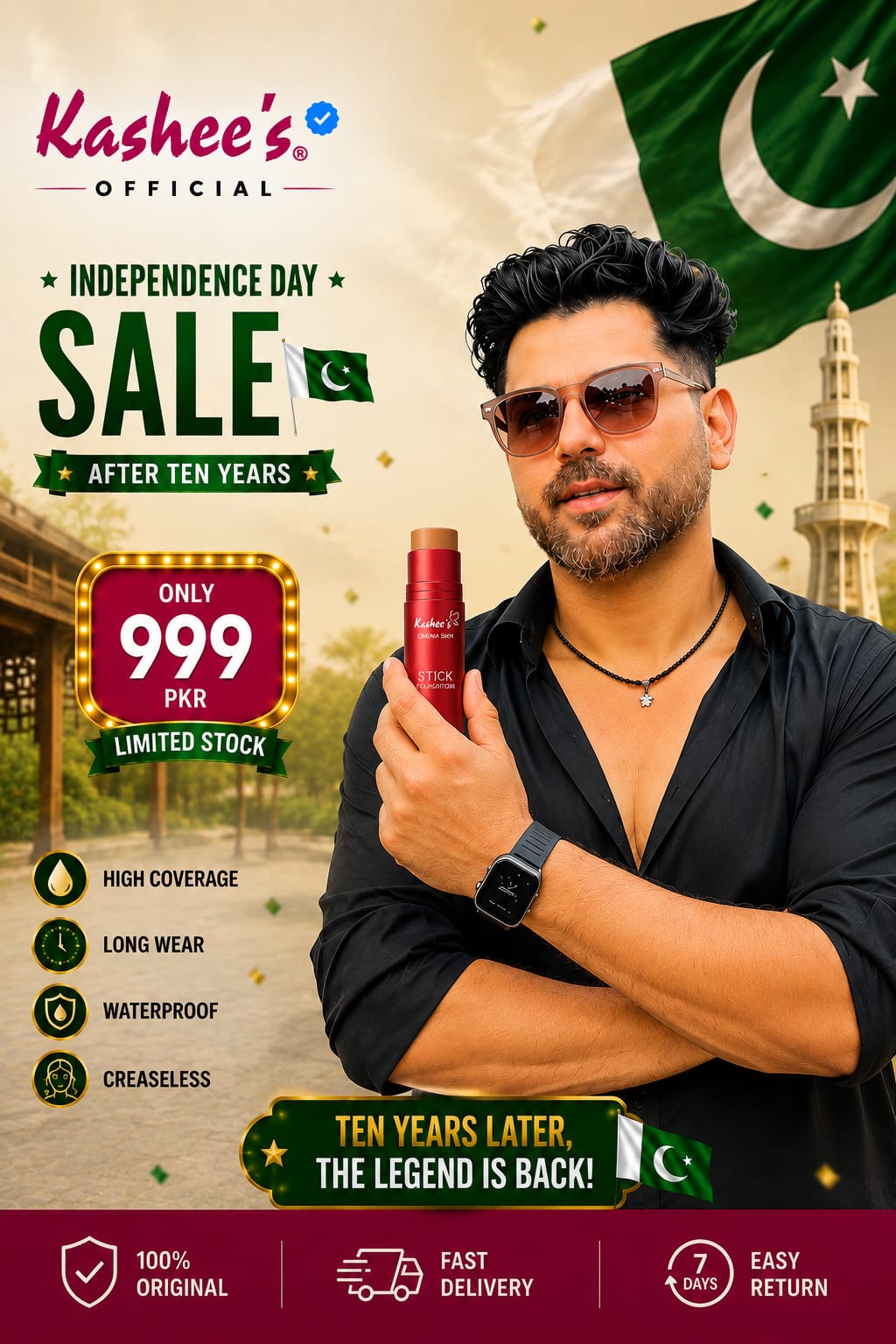 CINEMA Stick Foundation
